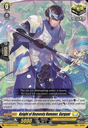 Knight of Heavenly Hammer, Gurgant