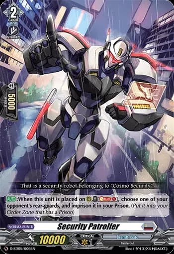 Security Patroller