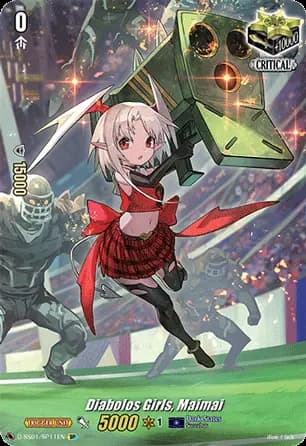 Diabolos Girls, Maimai