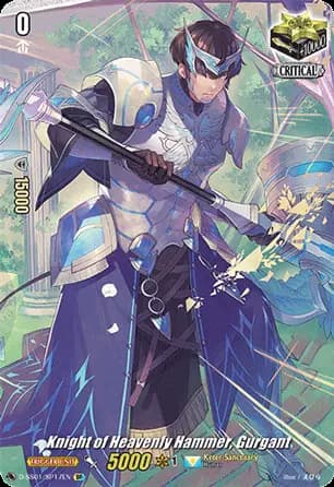 Knight of Heavenly Hammer, Gurgant