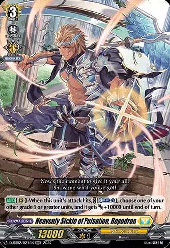 Heavenly Sickle of Pulsation, Repodron