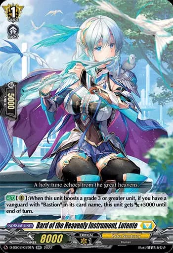 Bard of the Heavenly Instrument, Lutente