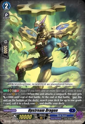 Upstream Dragon