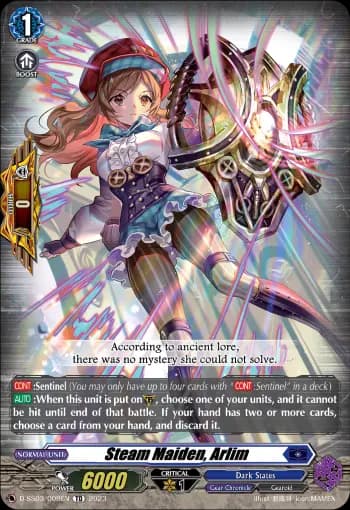 Steam Maiden, Arlim