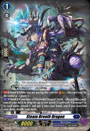 Steam Breath Dragon