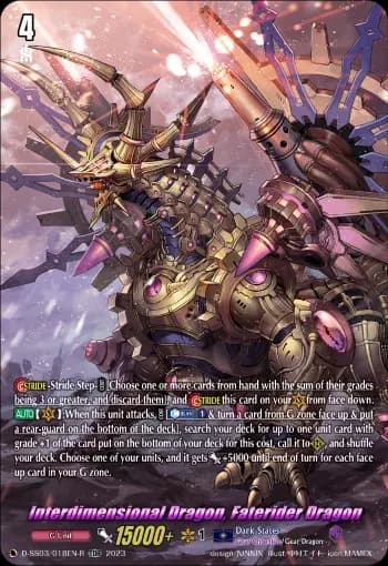 Interdimensional Dragon, Faterider Dragon