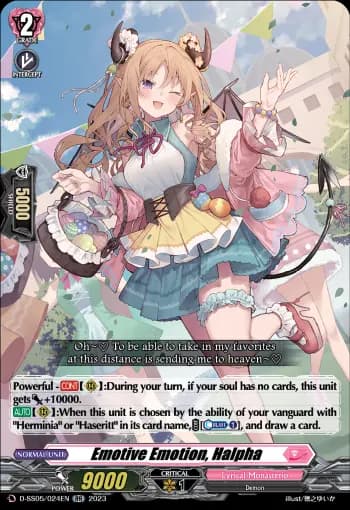 Emotive Emotion, Halpha