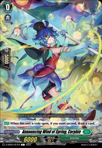 Announcing Wind of Spring, Corphie