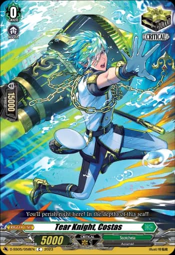 Tear Knight, Costas