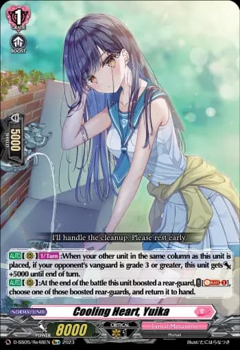 Cooling Heart, Yuika