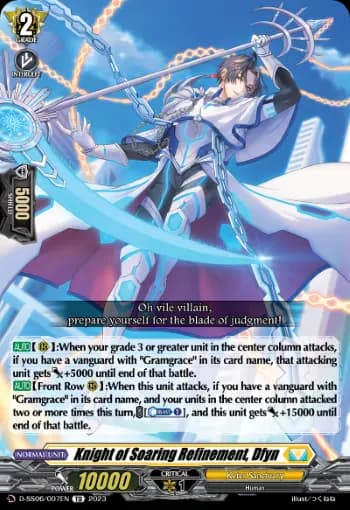 Knight of Soaring Refinement, Dfyn