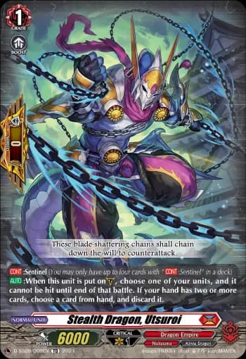 Stealth Dragon, Utsuroi