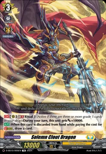 Solemn Clout Dragon