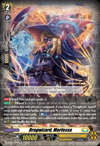 Dragwizard, Morfessa