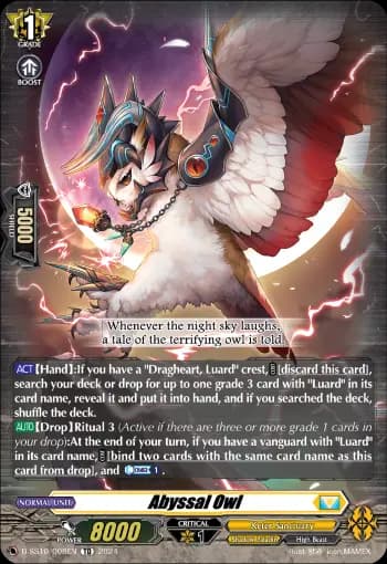 Abyssal Owl