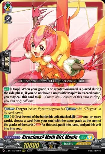 Atrocious? Moth Girl, Maple