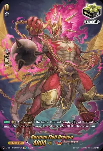 Burning Flail Dragon