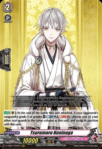 Tsurumaru Kuninaga