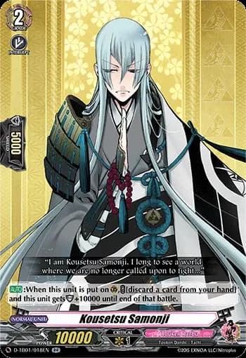 Kousetsu Samonji