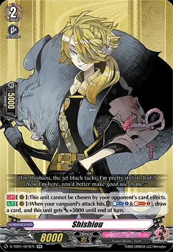 Shishiou
