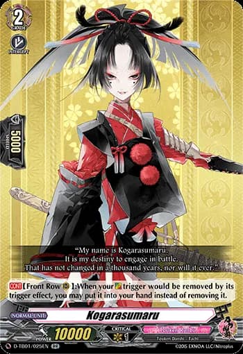 Kogarasumaru