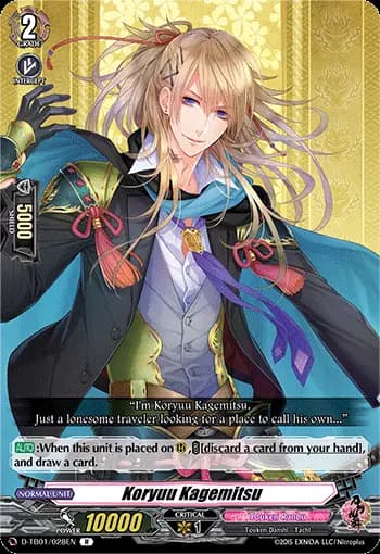 Koryuu Kagemitsu