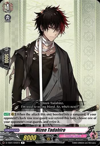 Hizen Tadahiro