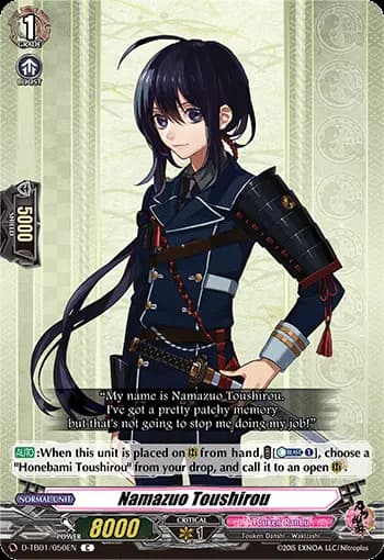 Namazuo Toushirou