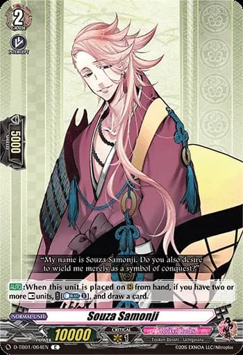 Souza Samonji