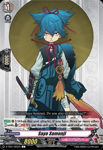 Sayo Samonji