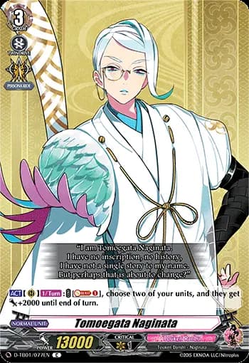 Tomoegata Naginata