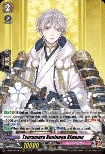 Tsurumaru Kuninaga Kiwame