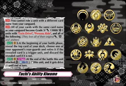 Tachi's Ability Kiwame