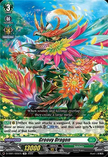 Groovy Dragon
