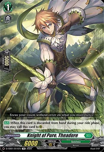 Knight of Pure, Theadore