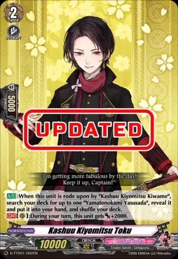 Kashuu Kiyomitsu Toku
