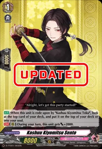 Kashuu Kiyomitsu Sentou