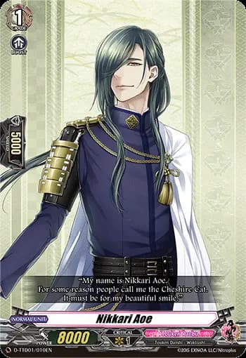 Nikkari Aoe