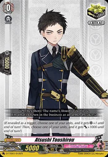 Atsushi Toushirou