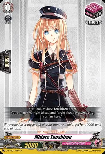 Midare Toushirou