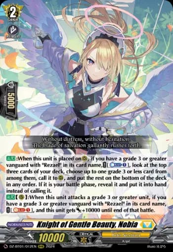 Knight of Gentle Beauty, Nobia