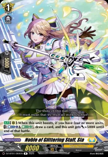 Noble of Glittering Staff, Sia