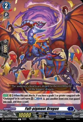 Full-pigment Dragon