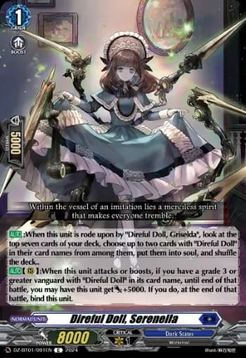 Direful Doll, Serenella