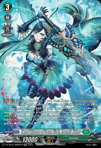 Sword Princess of Dream Blade, Lascaria Veleno