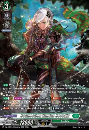 Connection Hunter, Severin