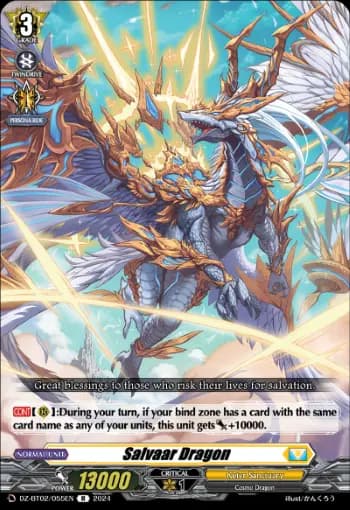 Salvaar Dragon