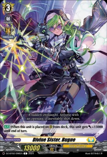 Divine Sister, Bugne