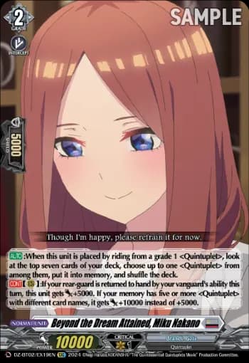 Beyond the Dream Attained, Miku Nakano