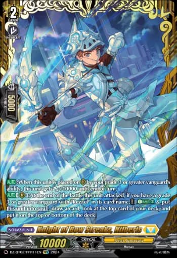 Knight of Bow Streaks, Nilberis